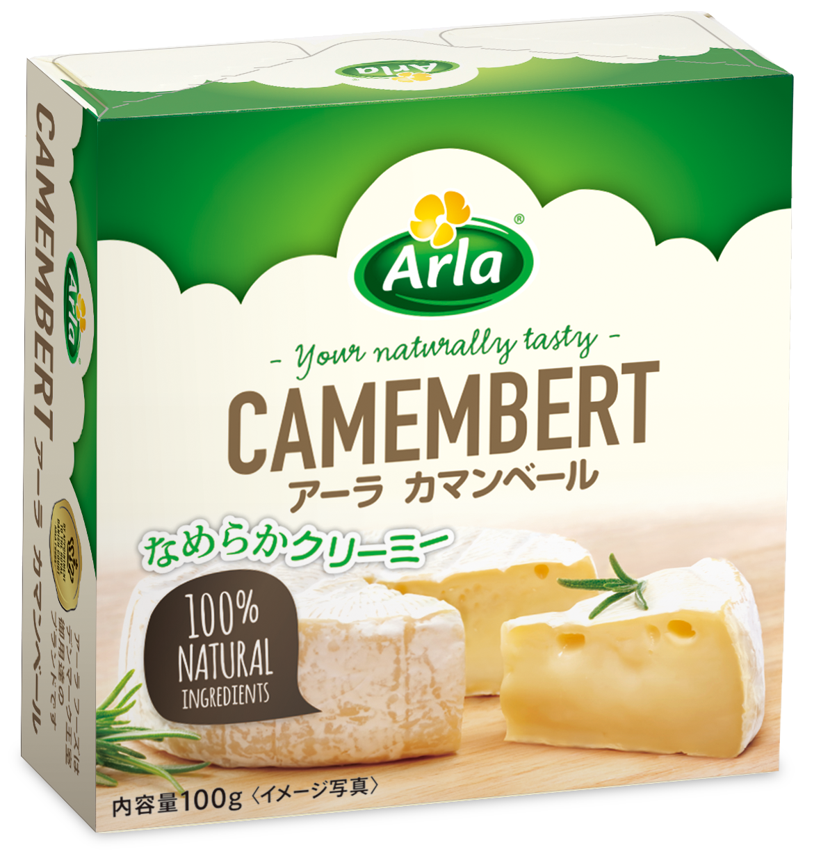 アーラ チーズ アーラカマンベールチーズ100g